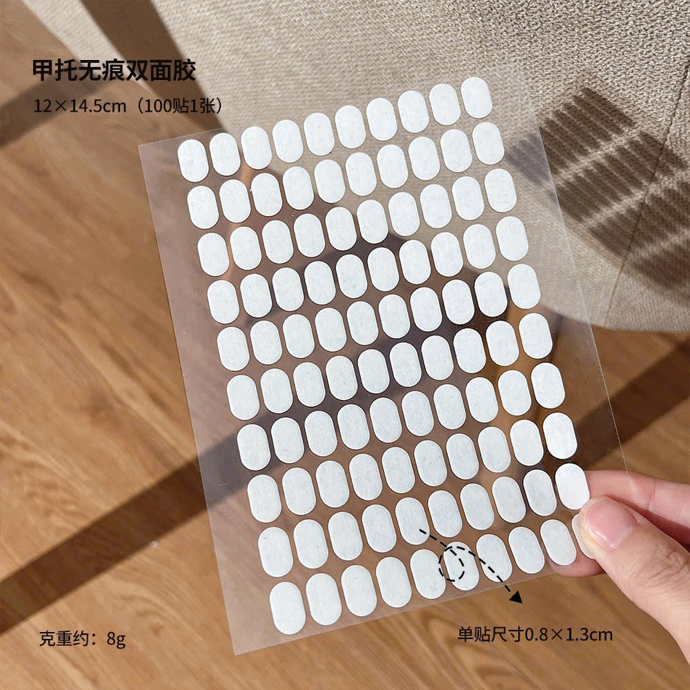[SẢN PHẨM MỚI] Set 2 Tấm 200 Miếng Keo Cắt Sẵn Dán Đế Móng Giả