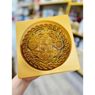 Bánh Mochi Khoai Môn Trứng Muối Chà Bông 500g - Bánh Trung Thu Ít Ngọt Vỏ Mỏng Nhân Dày