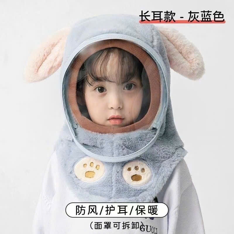 Mũ Len Trùm Đầu Loại Dầy Có Kính Gió Chống Bụi Bảo Vệ Cho Bé Từ 3 Tuổi