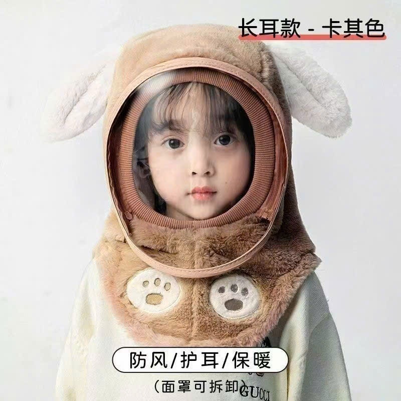 Mũ Len Trùm Đầu Loại Dầy Có Kính Gió Chống Bụi Bảo Vệ Cho Bé Từ 3 Tuổi