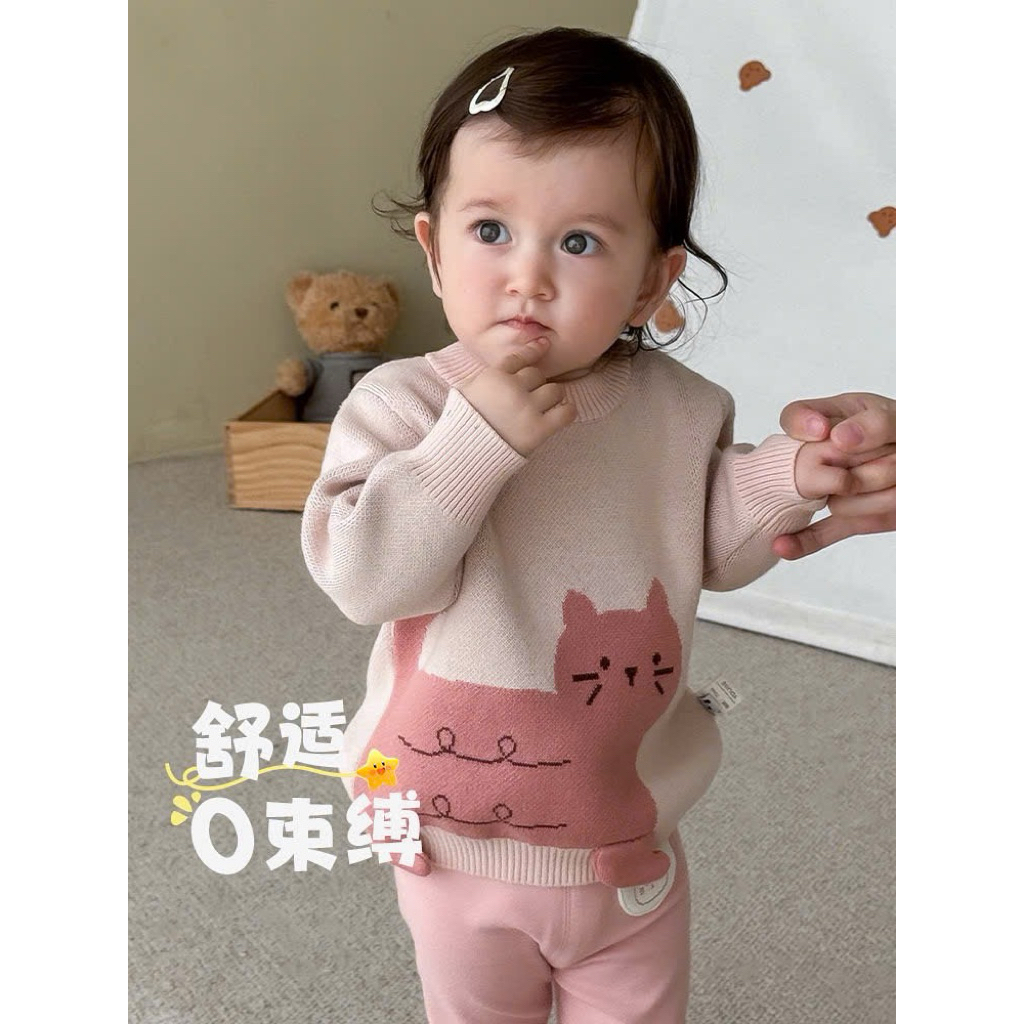(Sẵn 80) Áo len dệt hàng dày dặn hoạ tiết con vật lồi chân ngộ nghĩnh cho bé trai - bé gái