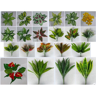 Cây Lá Giả Decor Trang Trí Cụm 5 Nhánh Bền Đẹp Mọi Không Gian Xanh Phong Cách Hiện Đại