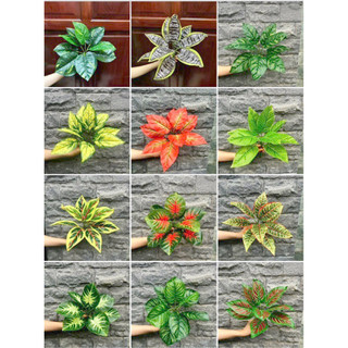 Cây Lá Giả Decor Cây To Trang Trí Cụm 5 Nhánh Bền Đẹp Mọi Không Gian Xanh Phong Cách Hiện Đại