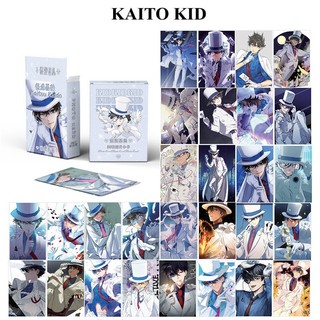[hàng sẵn] Kaito kid | Hộp thẻ card laser 50 tấm lomo lomocard card mẫu Kaito Kid Conan Thám tử lừng danh