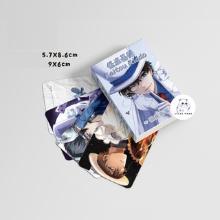 [hàng sẵn] Kaito kid | Hộp thẻ card laser 50 tấm lomo lomocard card mẫu Kaito Kid Conan Thám tử lừng danh