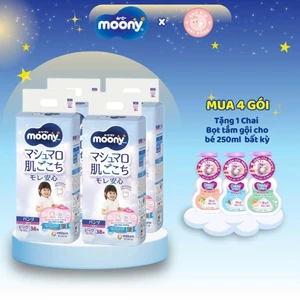 Bỉm tã dán, Bỉm tã quần Moony Xanh siêu Cao cấp cho Bé.
