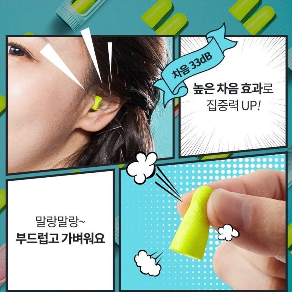 [3M] Nút tai chống ồn Fancy Neon Mint – Mềm mại, dễ chịu, bảo vệ thính giác (1 đôi)