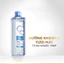 Combo 2 Nước Tẩy Trang L'Oreal Dưỡng Ẩm Cho Da Thường, Khô 400ml | HASAKI SẢN PHẨM CHÍNH HÃNG
