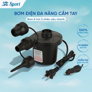 Bơm điện đa năng cầm tay bơm & hút 2 chiều siêu nhanh dùng cho phao bơi, nệm hơi, bể bơi BĐ-CZ198
