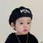 Mũ nồi thêu BOSTON + mũ lưỡi trai chất cotton mềm cho bé 1-2 tuổi