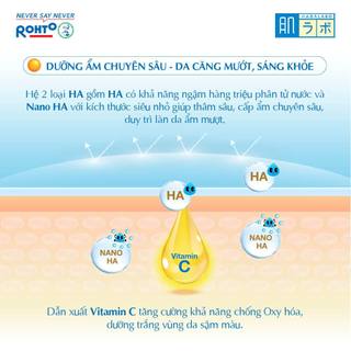 [KOL] Gel dưỡng ẩm, chống nắng ban ngày Hada Labo Koi-Gokujyun UV White Gel SPF50+ PA++++ 90g