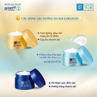 [KOL] Gel dưỡng ẩm, chống nắng ban ngày Hada Labo Koi-Gokujyun UV White Gel SPF50+ PA++++ 90g