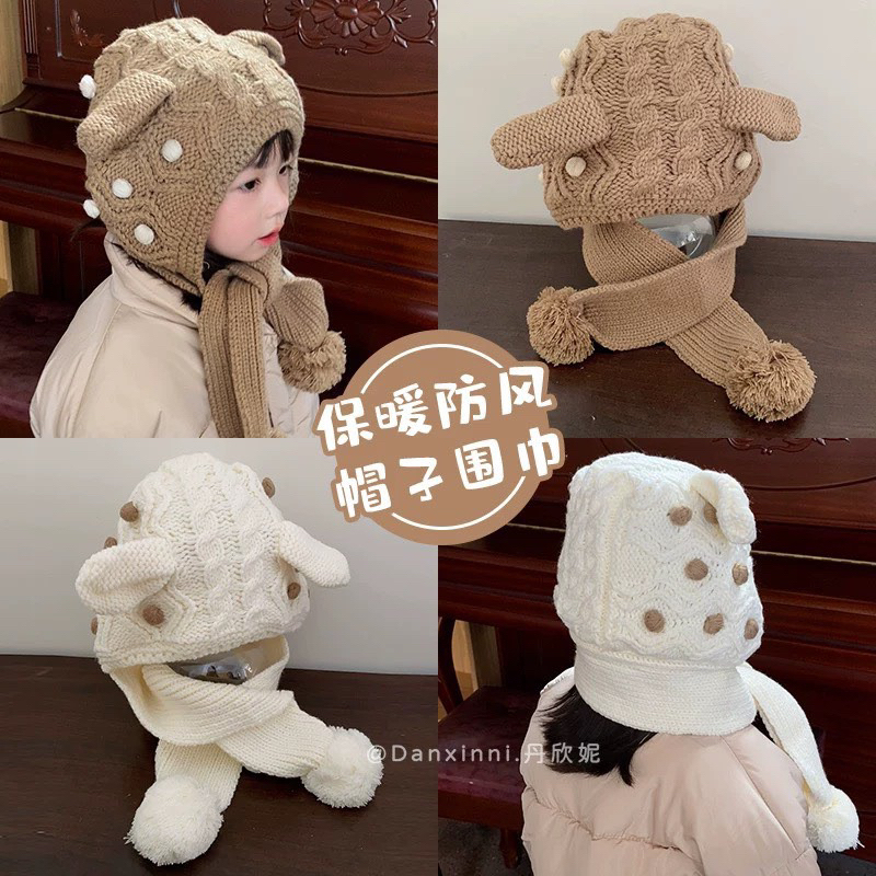 Mũ Nón Liền Khăn Quàng Cổ Dệt Kim Bảo Vệ Tai Giữ Ấm Cho Bé Phong Cách Hàn Quốc