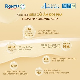 [KOL] Dung dịch dưỡng ẩm, dưỡng da căng mượt Hada Labo Gokujyun Premium Hydrating Lotion 170ml