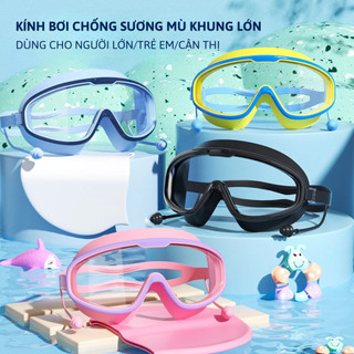 [Tặng Mũ Bơi] kính bơi trê em gọng lớn chống sương mù ôm sát mặt kèm nút tai chống nước