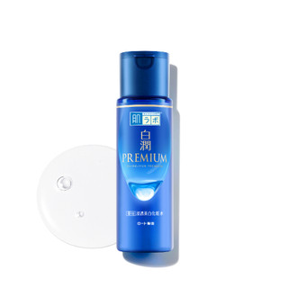 [KOL] Dung dịch dưỡng hỗ trợ sáng da, cải thiện thâm nám Hada Labo Shirojyun Premium Whitening Lotion 170ml