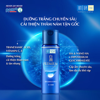 [KOL] Dung dịch dưỡng hỗ trợ sáng da, cải thiện thâm nám Hada Labo Shirojyun Premium Whitening Lotion 170ml