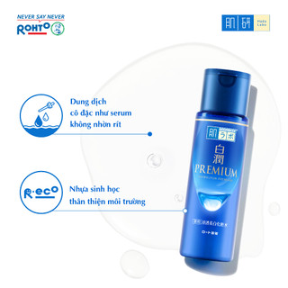 [KOL] Dung dịch dưỡng hỗ trợ sáng da, cải thiện thâm nám Hada Labo Shirojyun Premium Whitening Lotion 170ml