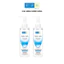 Combo 2 Dầu tẩy trang dưỡng ẩm Hada Labo Advanced Nourish Hyaluron Cleansing Oil 200ml