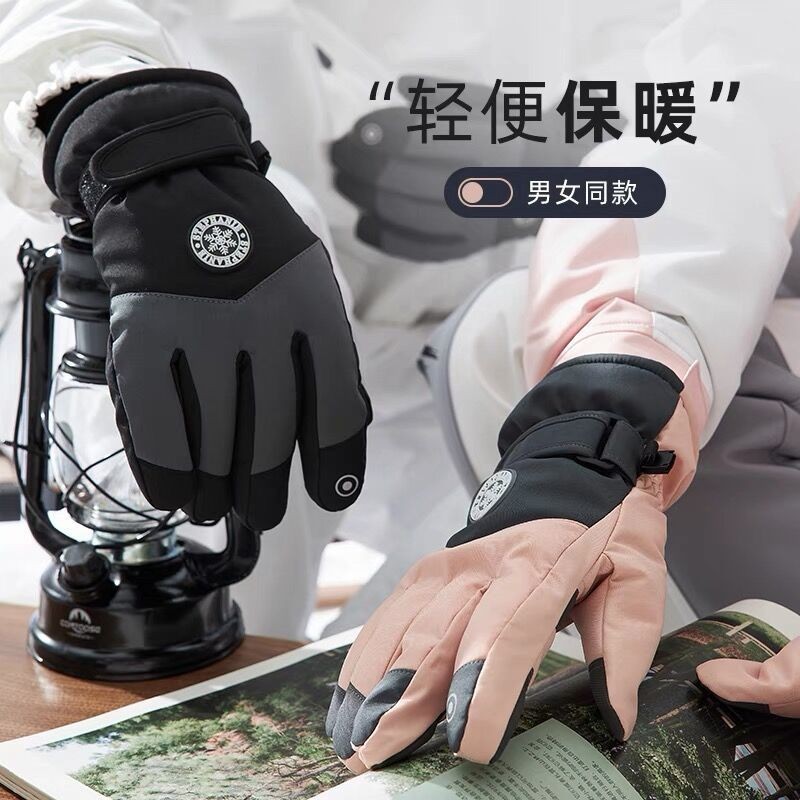 Găng tay trượt tuyết lót nhung dày giữ ấm mùa đông nam nữ chống gió chống nước chống trượt màn hình cảm ứng chống lạnh
