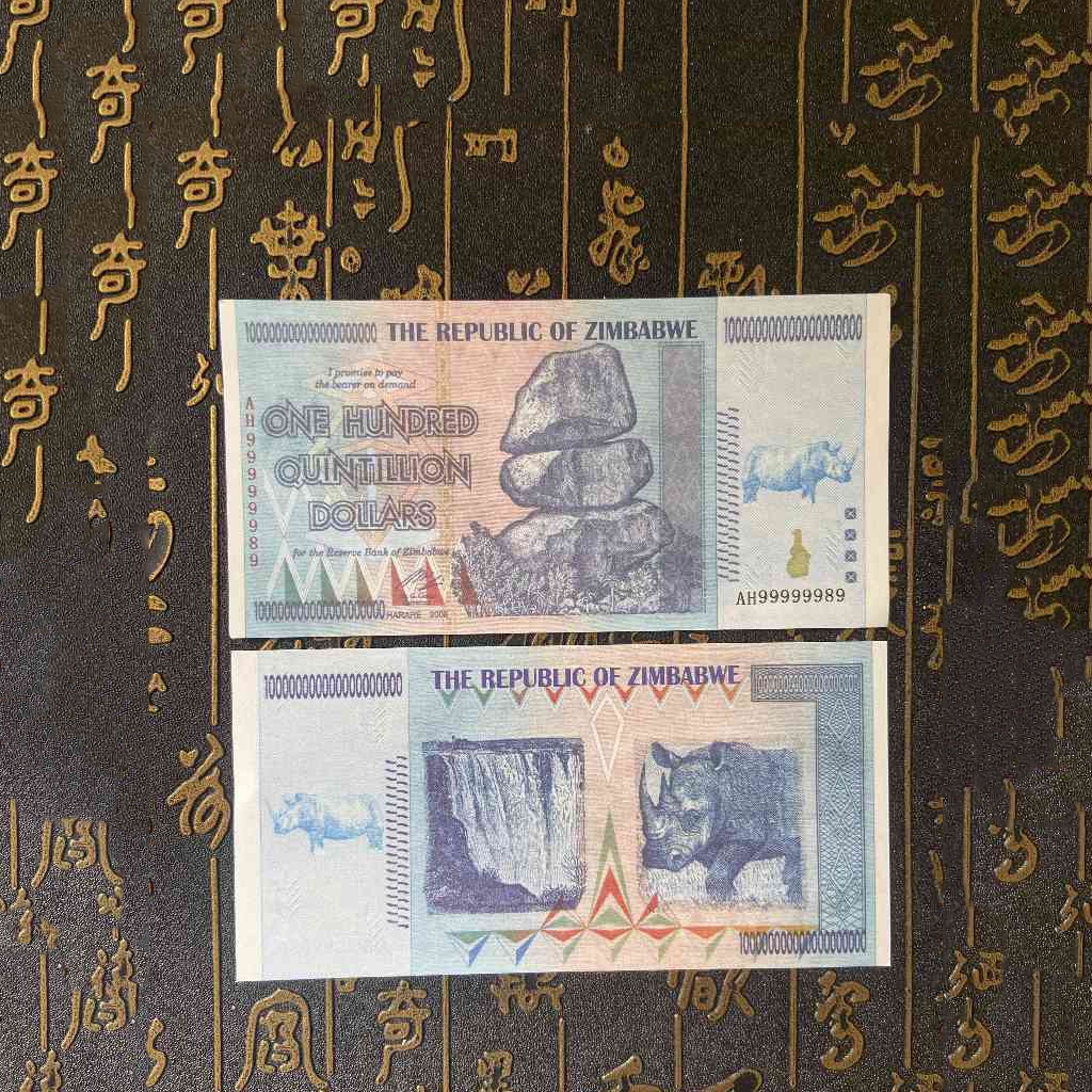 [HỎA TỐC] Cực độc Tờ 100 TRIỆU Tỷ Zimbabwe lưu niệm lì xì Tết , tặng kèm bao lì xì , Quà Tết