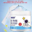 Tẩy Trắng Quần Áo Enzyme Sinh Học LUJIE 260G Đánh Bay Vết Bẩn, Khử Vết Ố Vàng, Tẩy Trắng Quần Áo