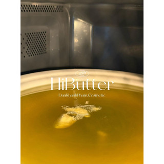 Hi! Butter - BƠ Ủ ẨM DÀNH CHO BODY - HỖ TRỢ NUÔI DƯỠNG VÀ CẤP ẨM CHO LÀN DA