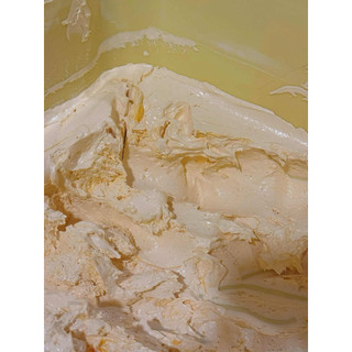 GLOWY BAE SKIN - KEM NÂU DÀNH CHO BODY 100gr/250gr/500gr