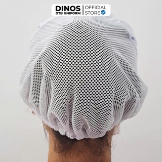 Nón Lưới Trùm Tóc Dinos Dáng Ngắn Cho Công Nhân Thủy Sản, Thực Phẩm -  Màu Trắng
