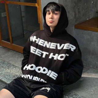 Áo hoodie boy phố WHENEVER in nổi 3D vải 100% NỈ PE siêu dày, siêu bền, không bị xù lông - DTB SSL