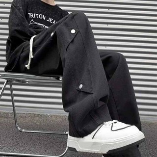 Quần Dài 6 Nút nam, nữ chất kaki Có Dây Rút Eo, Quần suông ống rộng Unisex phối túi size 40-75kg K1