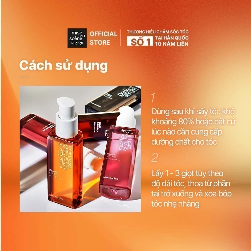 Tinh chất dưỡng tóc mise en scène Perfect Serum Super Rick 80ml giúp phục hồi tóc hư tổn nặng