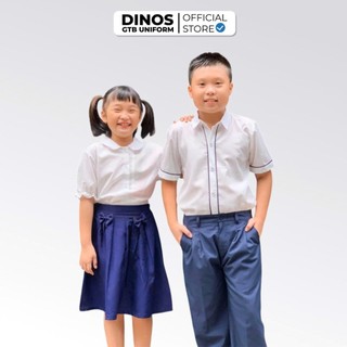 Chân Váy Học Sinh Dinos Vải Terin Gân Kiểu Xếp Ly Màu Xanh Đen Cho Bé Tiểu Học