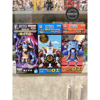Mô hình WCF Franky Mega one piece chính hãng Bandai đồ chơi toy