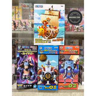 Mô hình WCF Franky Mega one piece chính hãng Bandai đồ chơi toy