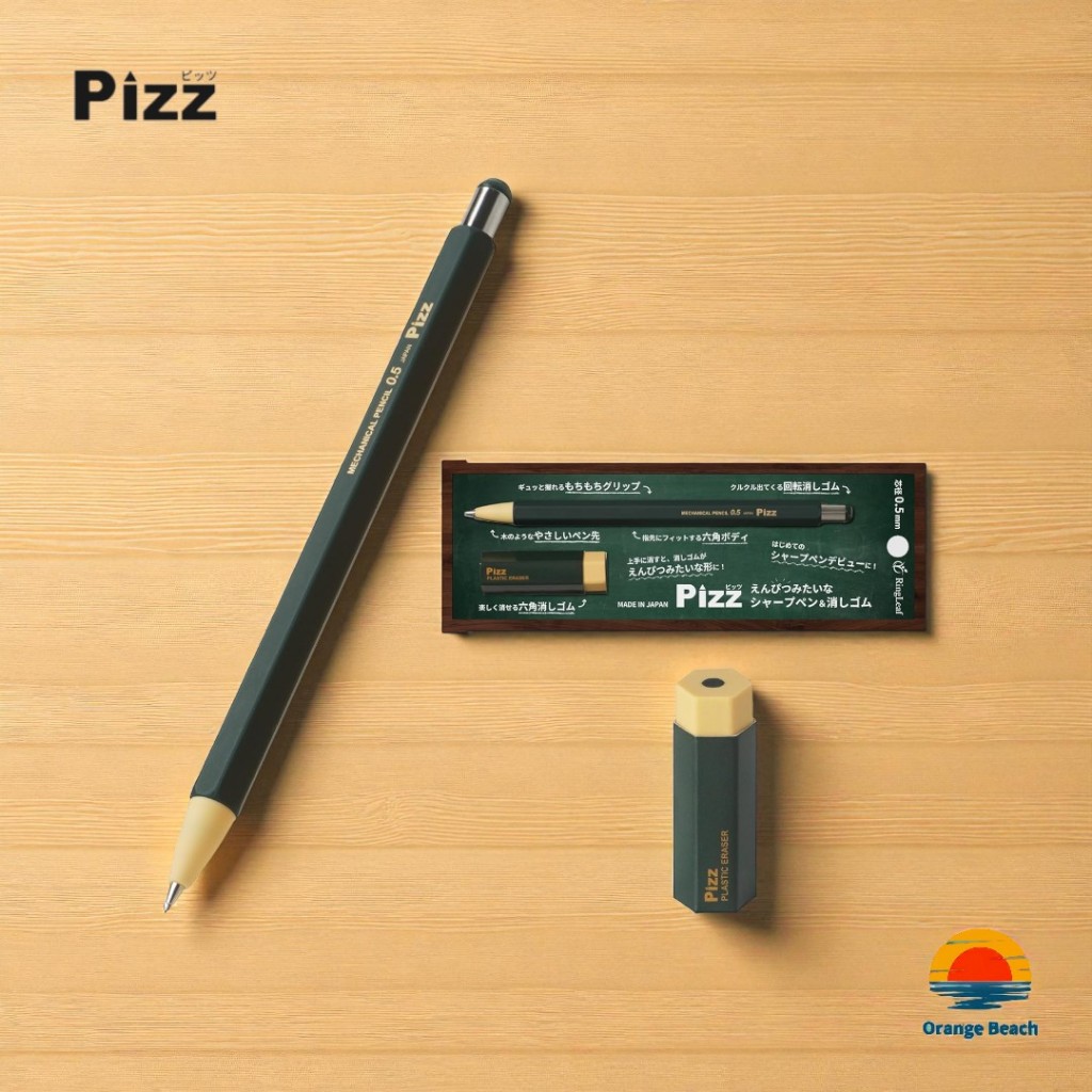 Pizz Pencil Mechanical Pencil/Bút chì bấm Nhật cao cấp/Siêu nhẹ 7g/5 màu đẹp