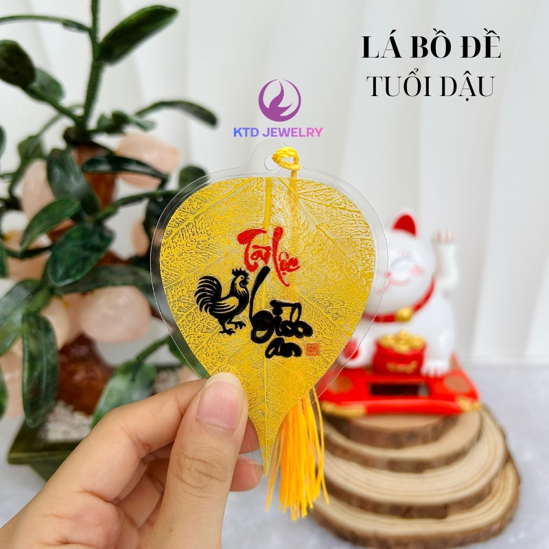 Lá Bồ Đề KATEDA 12 Con Giáp Tài Lộc Lá Nhũ Để Ví Tiền, Ốp Điện Thoại, Treo Ô Tô 6x9cm