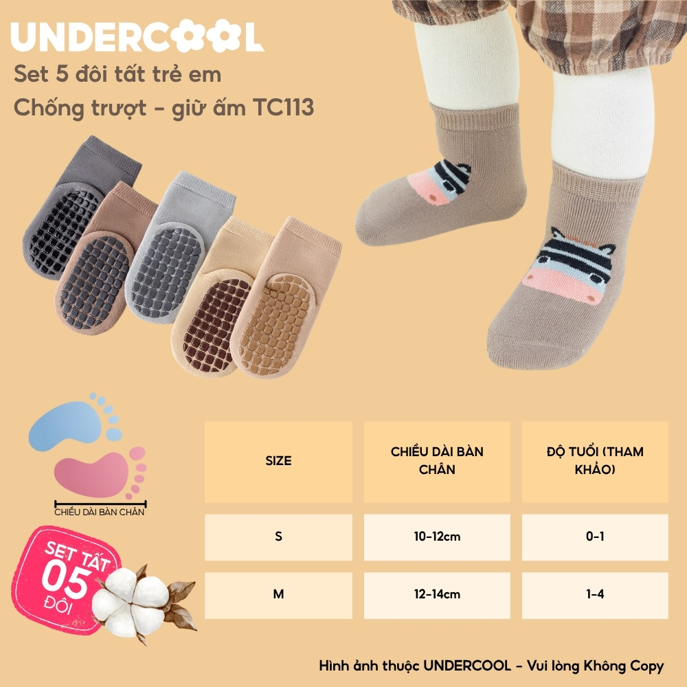Set 5 Đôi Tất Trẻ Em Chống Trượt UNDERCOOL vớ tập đi Vớ Sơ Sinh Giữ Ấm Cho Bé Trai Bé Gái 0-4 Tuổi TC113