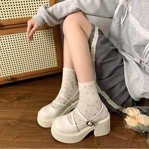 Giày Búp Bê Nữ Da Bóng Đế Bánh Mì Cao 2 Quai Cá Tính Mũi Bầu Style Hàn Quốc TH01_NT Shoes