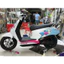 Tem evo grand, evo 200 đẹp