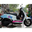 Tem evo grand, evo 200 đẹp