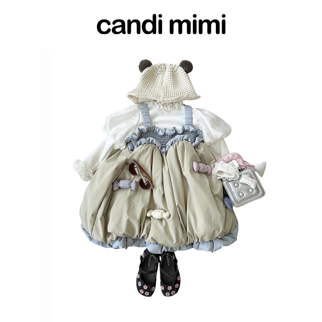 CANDI MIMI Váy hai dây babydoll đính kẹo NL5430 - Phong cách Hàn Quốc