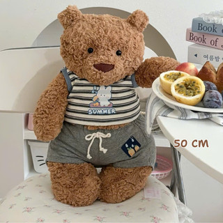 Gấu Béo Mặc Quần Áo Đáng Iu 40cm, Gấu Nhồi Bông Gấu Béo Ú Nu Tặng Bàn Bè Sinh Nhật