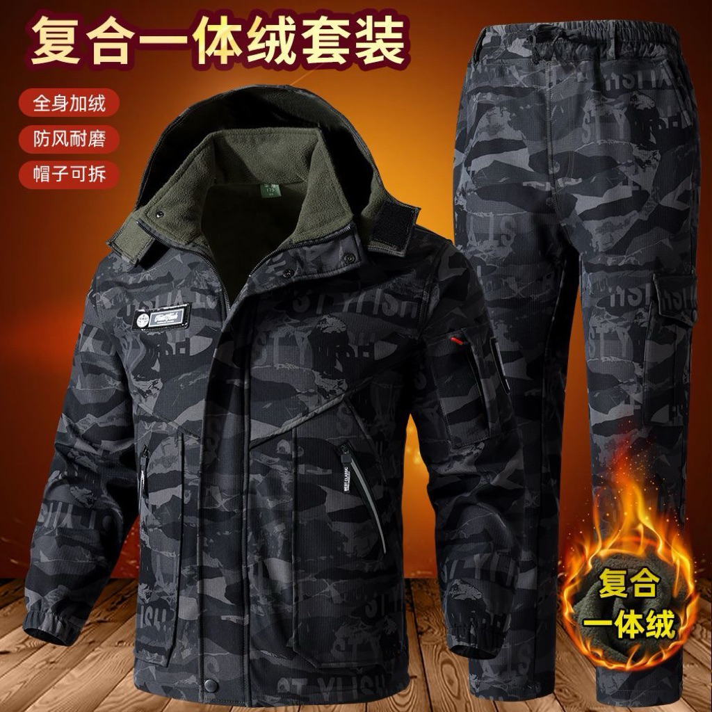 Bộ quần áo rằn ri lót lông cho nam. | Shopee Việt Nam