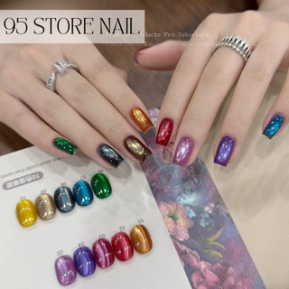 Sơn gel mắt mèo cực quang ánh nước WOLADY cao cấp siêu sáng
