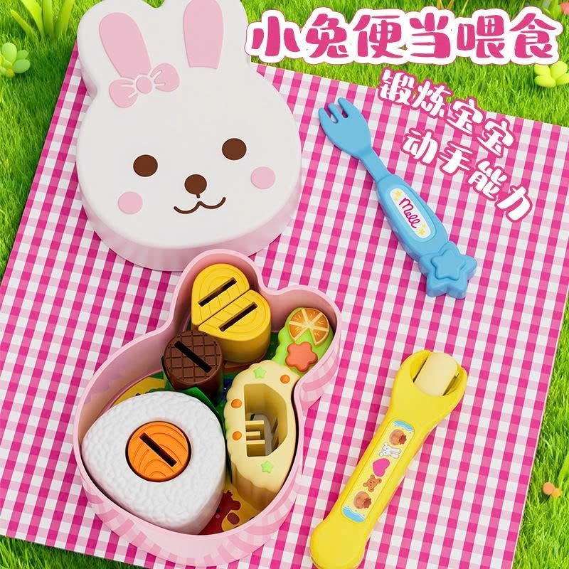 Đồ Chơi Đút Ăn Cho Ăn Bánh Pudding Đút Ăn Tương Tác Khoai Tây Gà Kfc Hambuger Cookies Mô Phỏng Ăn Bánh-Đồ Chơi PUKAPI