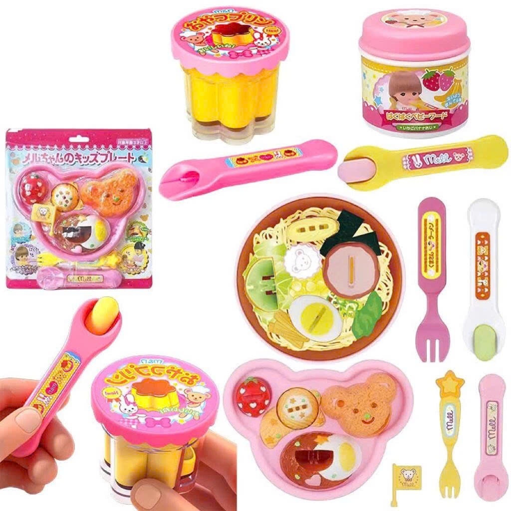 Đồ Chơi Đút Ăn Cho Ăn Bánh Pudding Đút Ăn Tương Tác Khoai Tây Gà Kfc Hambuger Cookies Mô Phỏng Ăn Bánh-Đồ Chơi PUKAPI