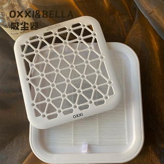 Máy hút bụi nail OXXI DC002 siêu mạnh - máy hút bụi móng tay chân chính hãng bảo hành 2 tháng