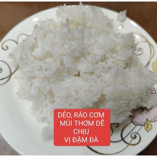 Gạo thơm thần tài,,Gạo dẻo trắng thơm cơm hàng đặc sản