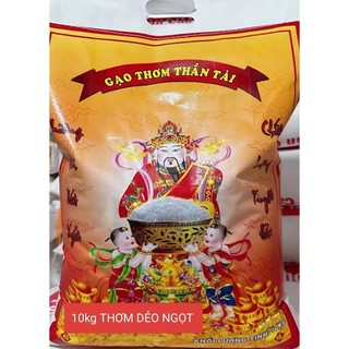 Gạo thơm thần tài,,Gạo dẻo trắng thơm cơm hàng đặc sản